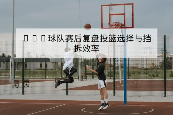 西甲赛程积分榜与今日比分实时查询