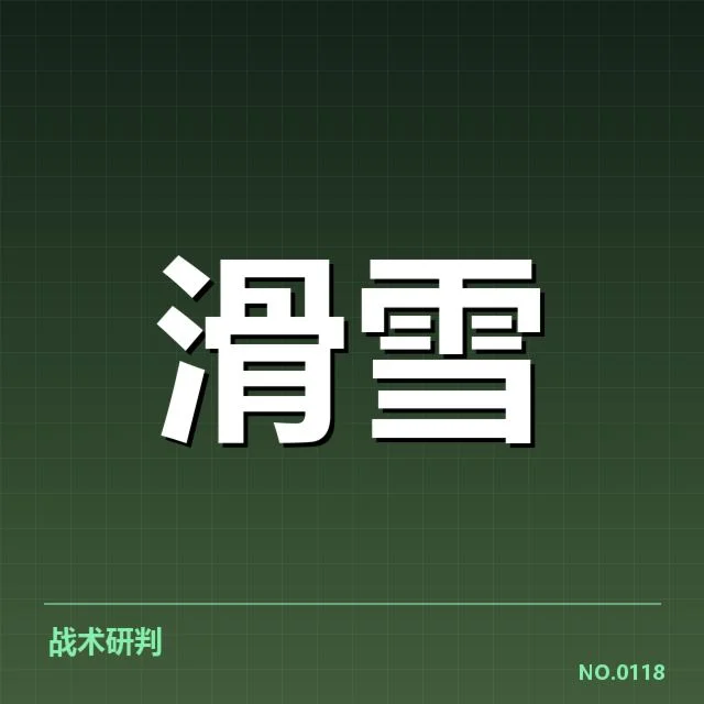 已确认的转播权市场现状与数据分析